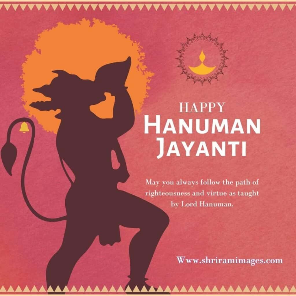hanuman jayanti banner