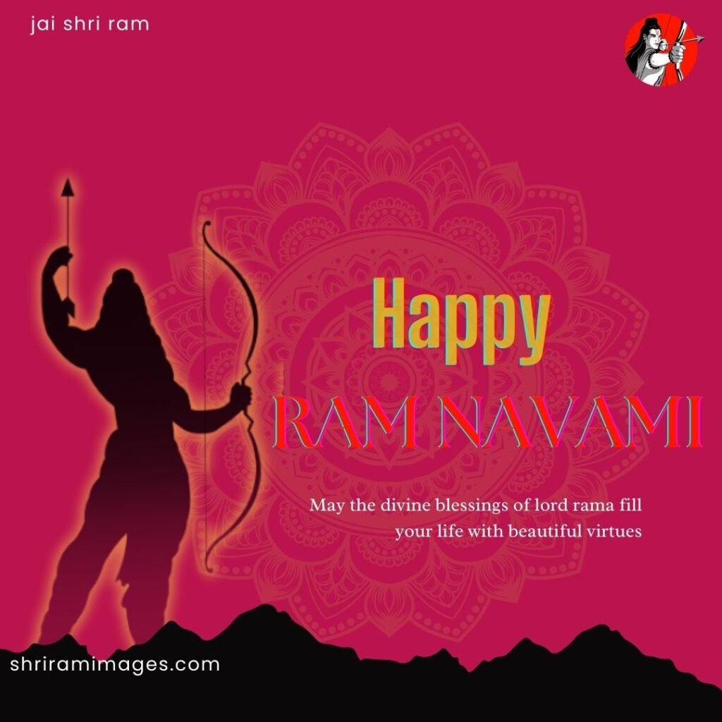 What is the time of Ram puja in 2024