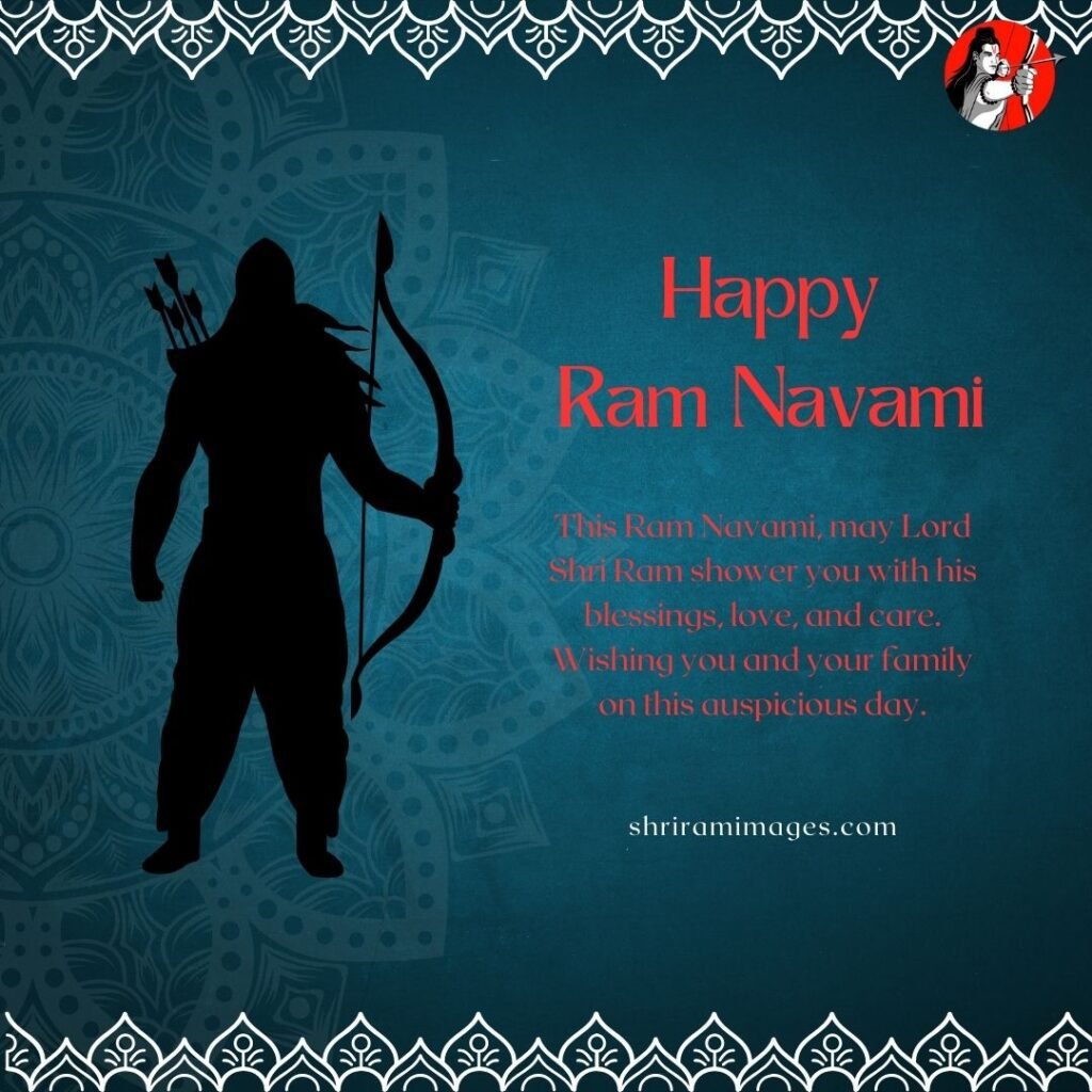 रामनवमी की डिजाइन