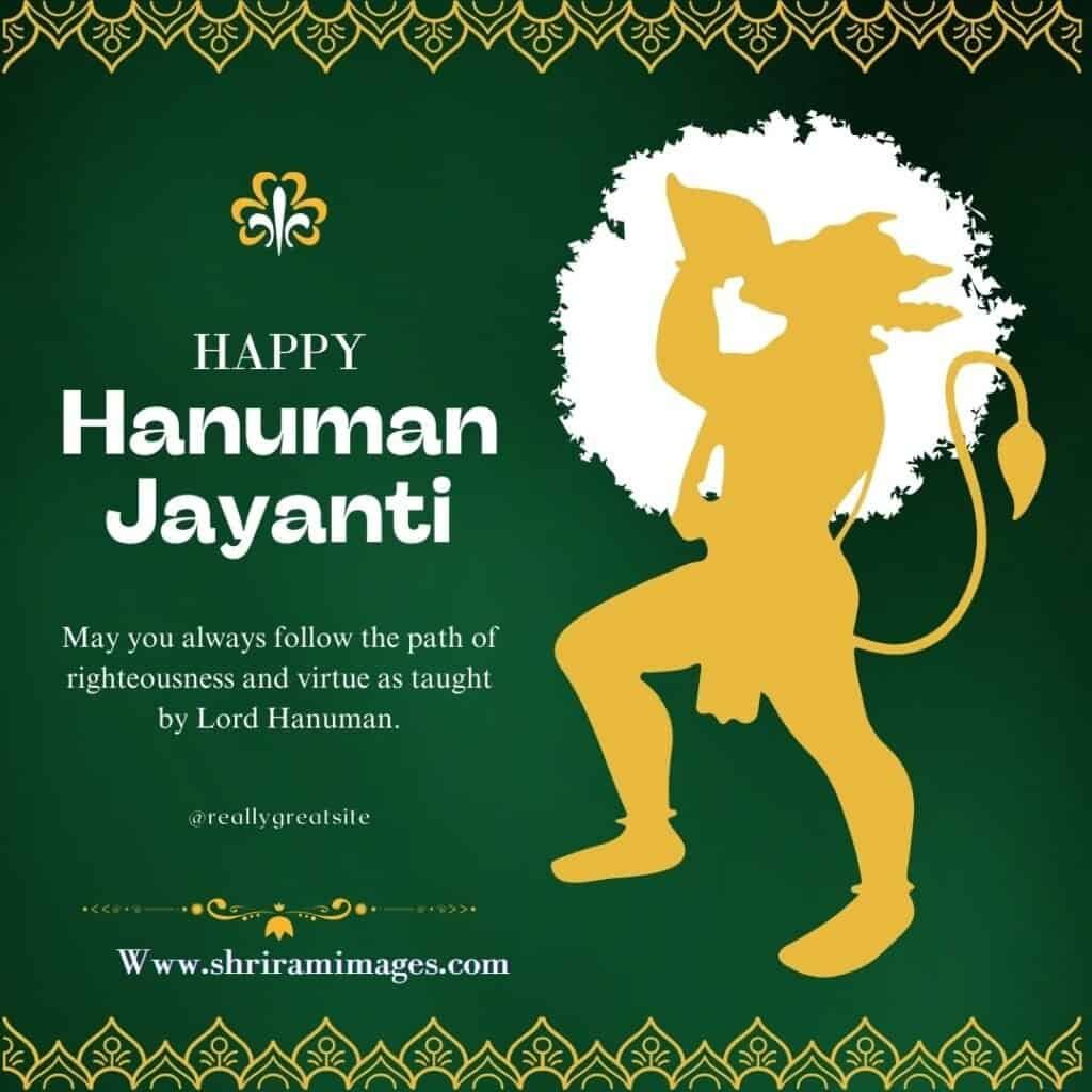 hanuman jayanti png