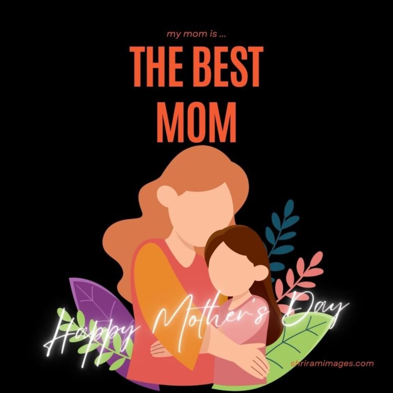 happy mothers day kab aata hai