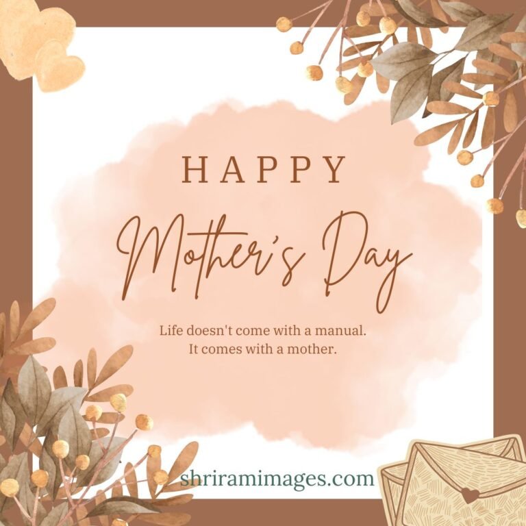 beautiful happy mothers day quotes