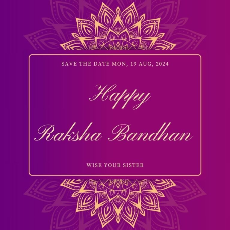 raksha bandhan wise