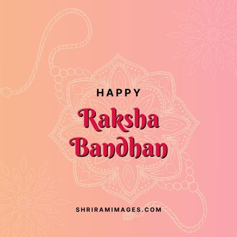 raksha bandhan wishes brother to sister