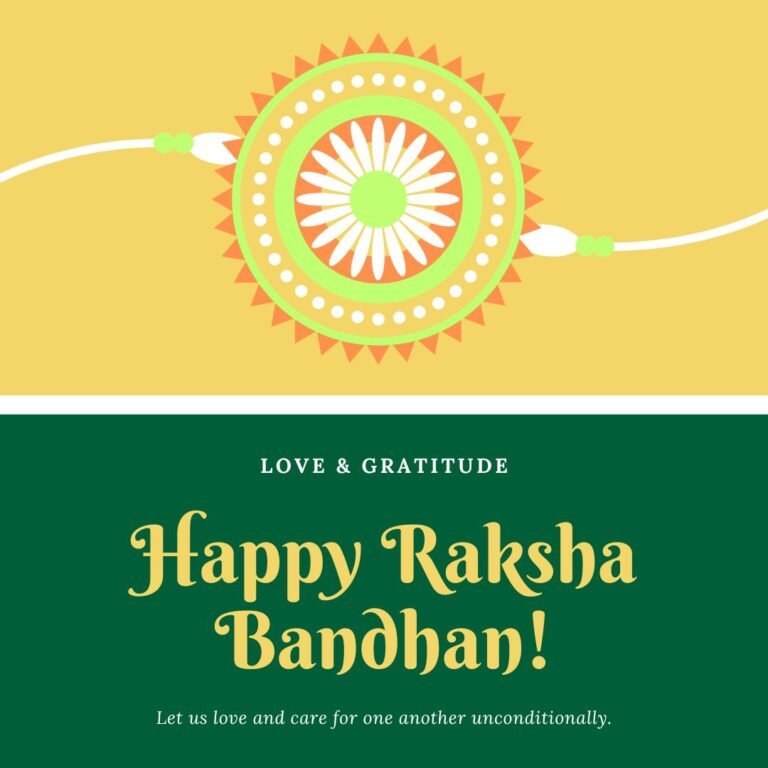 raksha bandhan images download