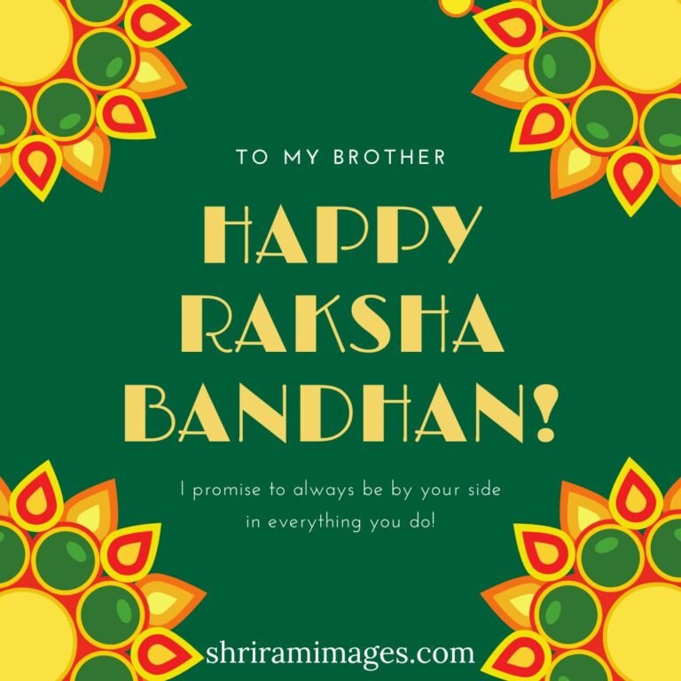 Raksha bandhan hd