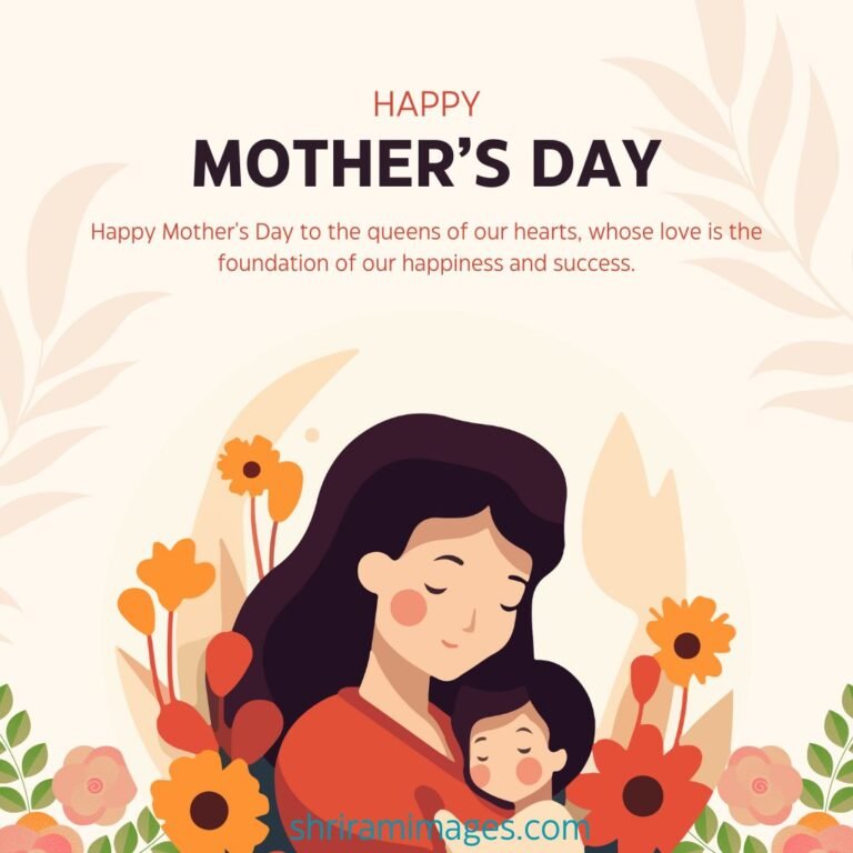 happy mothers day images gif