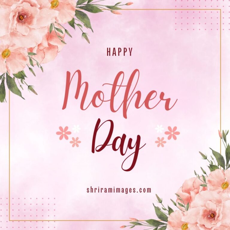 Mothers Day Quotes Images - Free Download