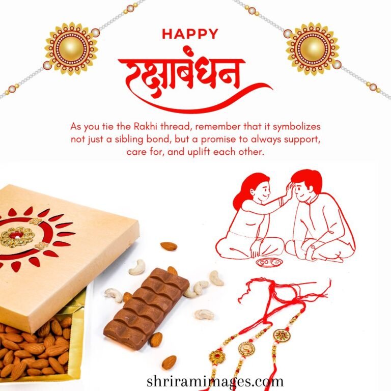 cute raksha bandhan images