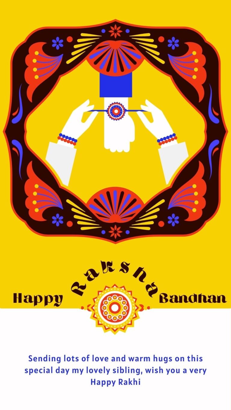 whatsapp happy raksha bandhan images