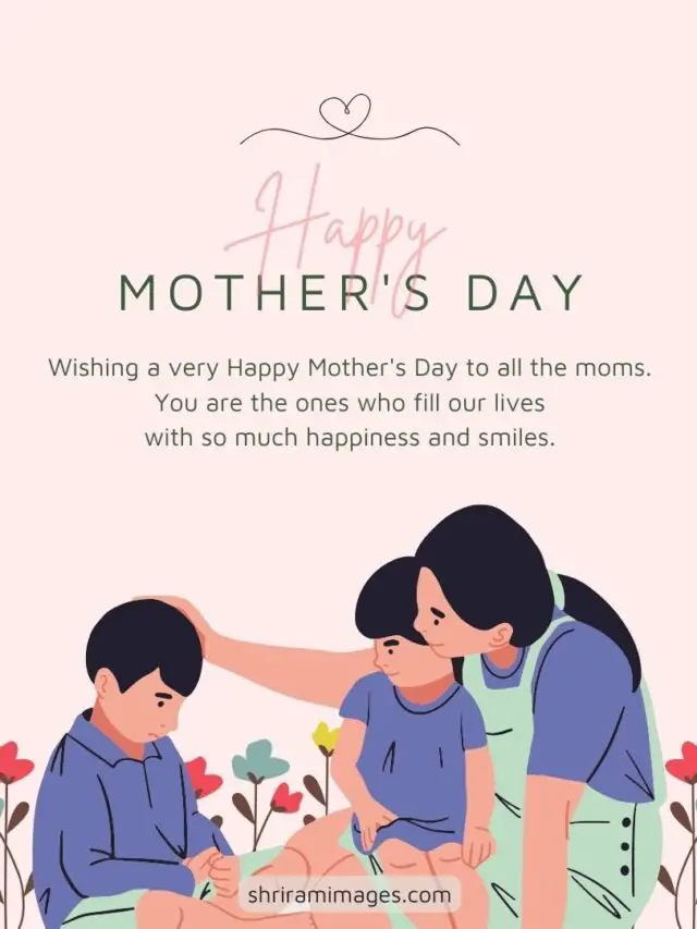 Happy Mother Day Wise images download free