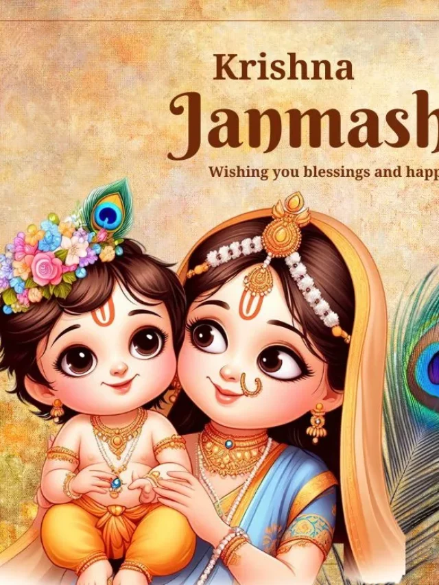 happy Krishna Janmashtami Images free download ,instagram , whatsaap dp free