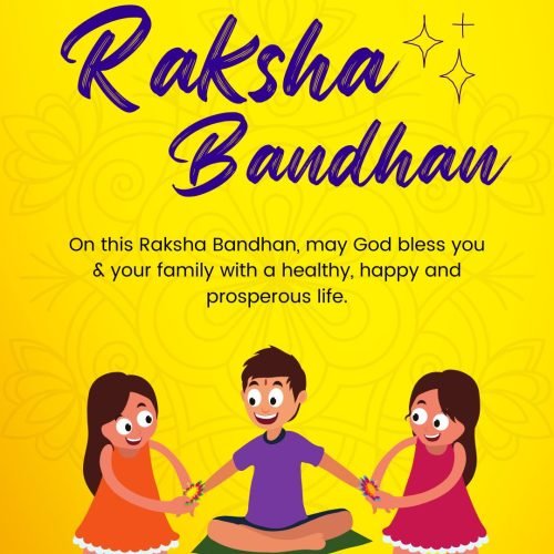 raksha bandhan images with quotes